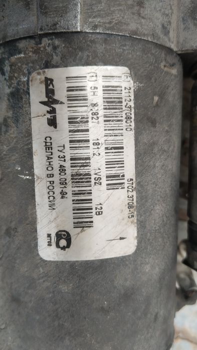 Стартер на ладу гранту