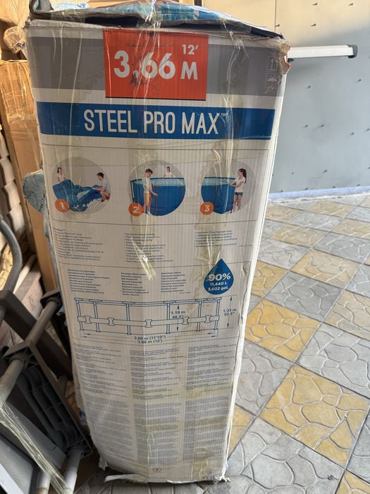 Продам б/у бассейн