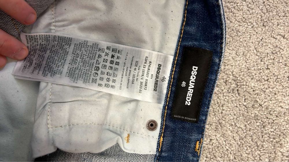 Дънки Dsquared2 Оригинални