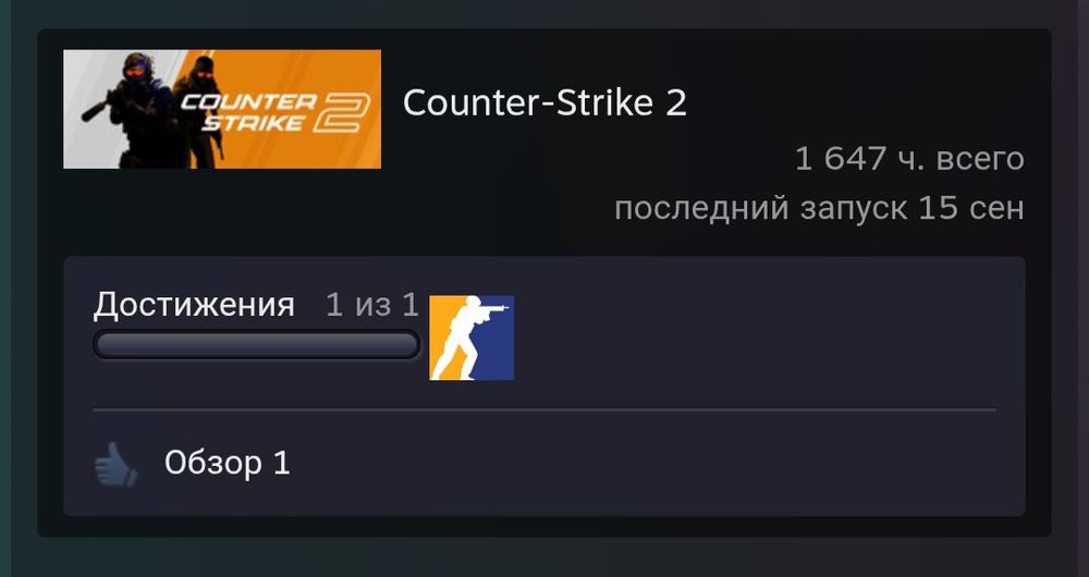 Продам стим аккаунт