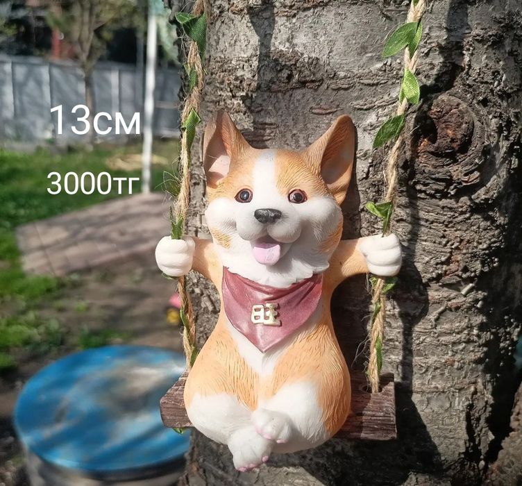 Гномы и птицы для Вас