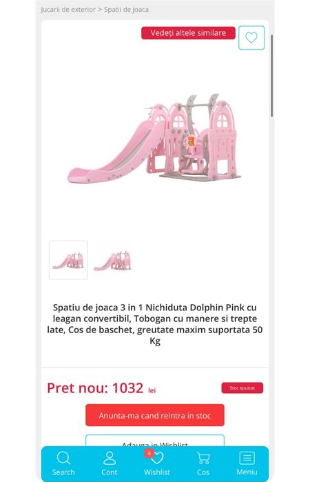 Spatiu de joaca topogan