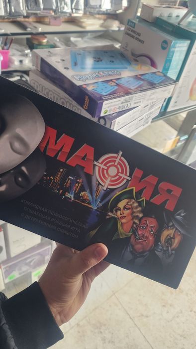 Magnit zoldr òyinchoq