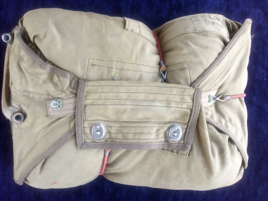 Парашут,Запасен,Само Раница,От З-1-П