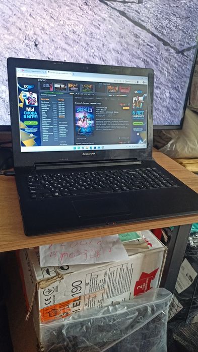 Ноутбук lenovo 25000