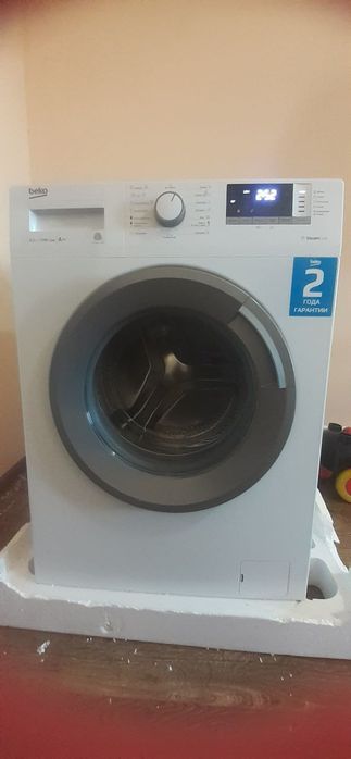 Beko kir mashini 6.5 kg lik