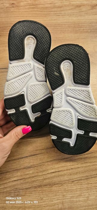 Детски обувки PONKI SPORTEN