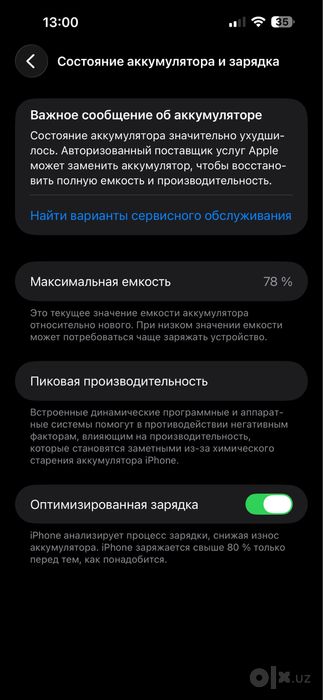 Iphone 14 pro max esim