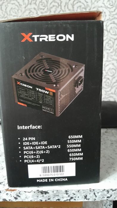 Блок питания XTREON 750W