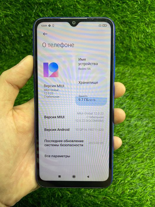 Redmi 9A / редми 9а / Ломбард Дд / id8612