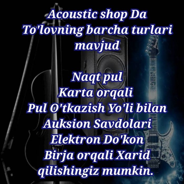 Martin MX18000W 4Х Каналный Усилитель