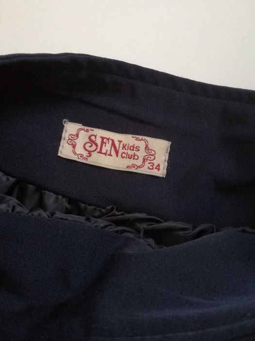 Плисирана пола - размер 34