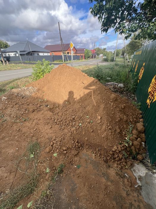 Продам грунт самовывоз