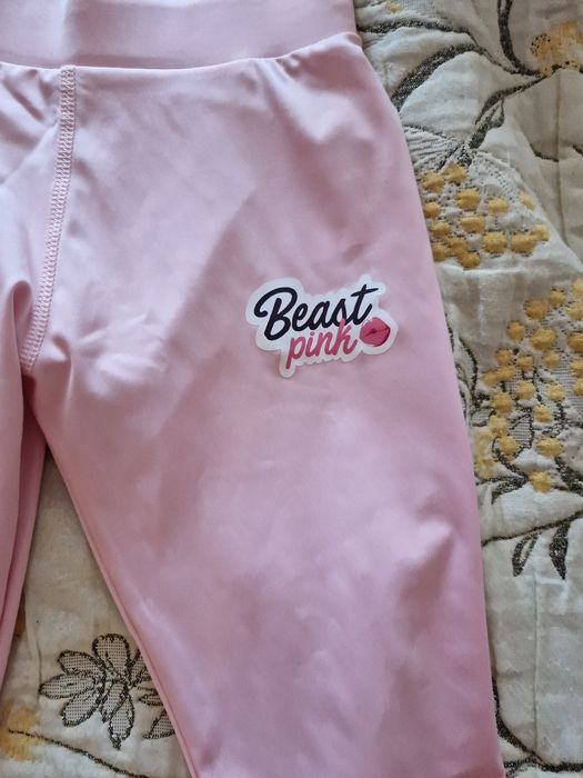 Спортен клин gym beam