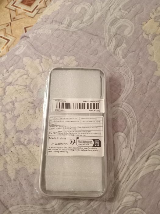 Чехол на айфон 16 про мах