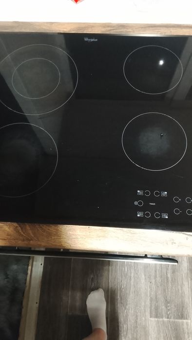 Продам индекционную плиту