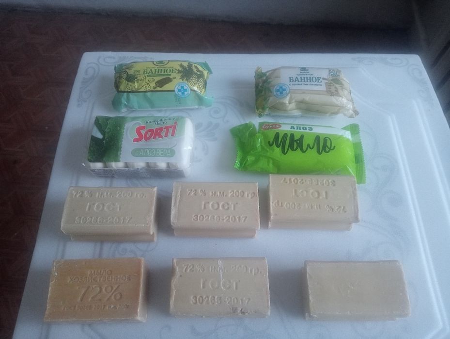 Обмен-Мыло-На-Бинокль-Шахматы-Деньги-Стар-Советские-Манеты