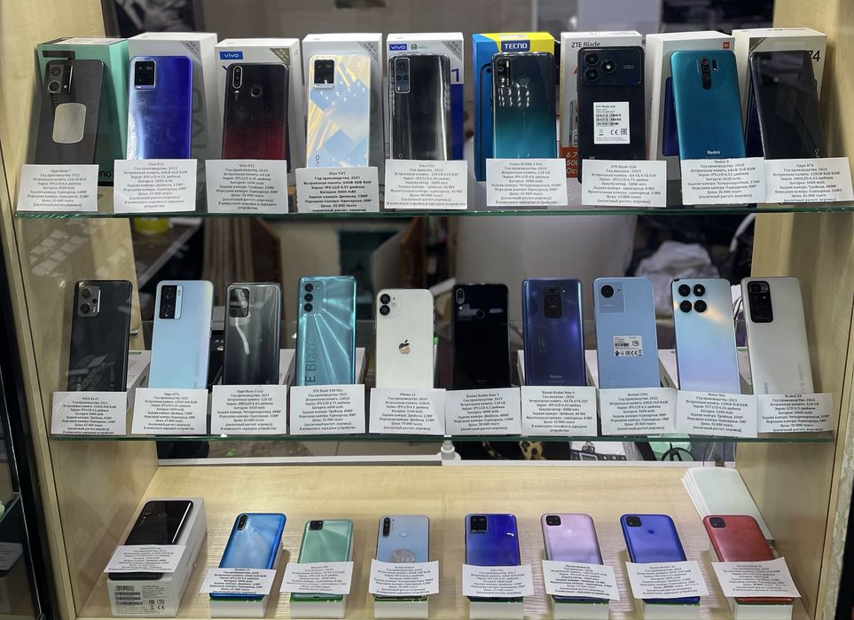 Samsung Galaxy A73-256 gb