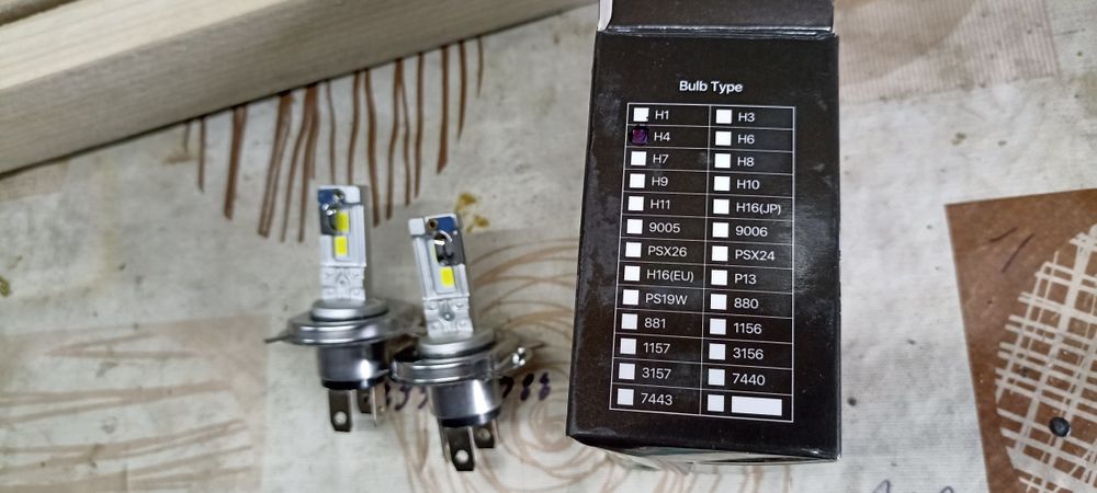 Лед крушки Н4 55-65