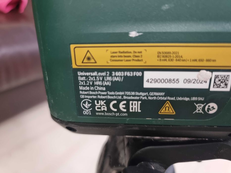 Лазерен нивелир Bosch UniversalLevel 2