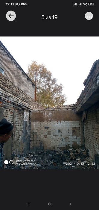 Грузчики с газелью.