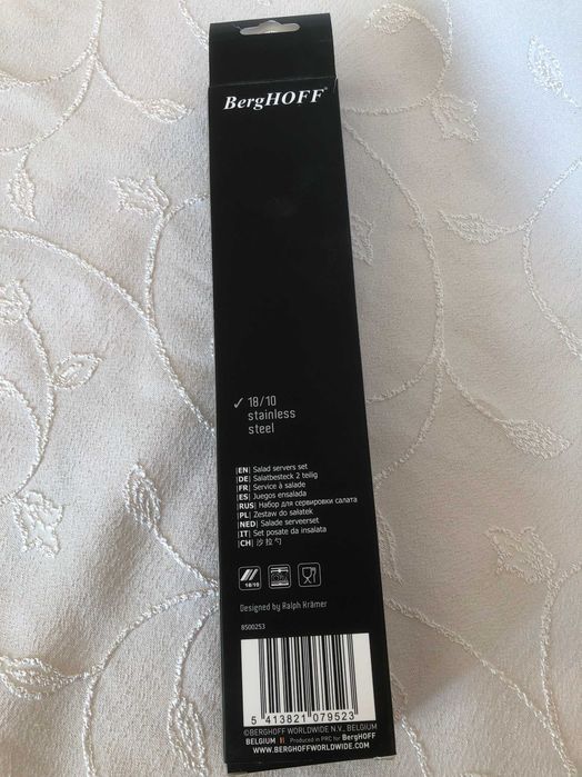 Прибори за салата BergHOFF 2ка Essence Ralph Kramer неръждаема стомана