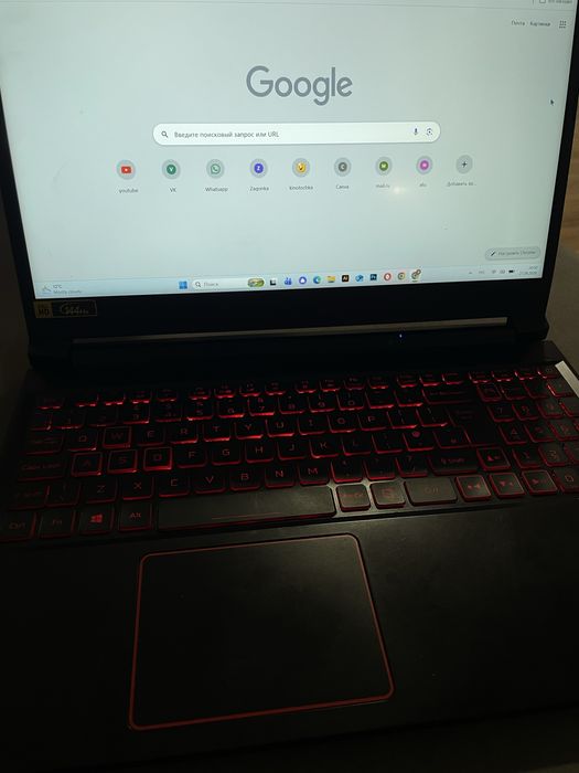 Игровой ноутбук Acer Nitro 5