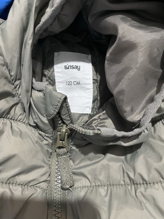 Детско яке(момче)