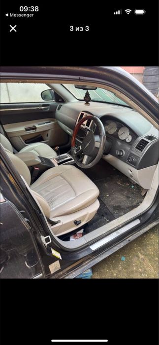 Dezmembrez Chrysler 300c