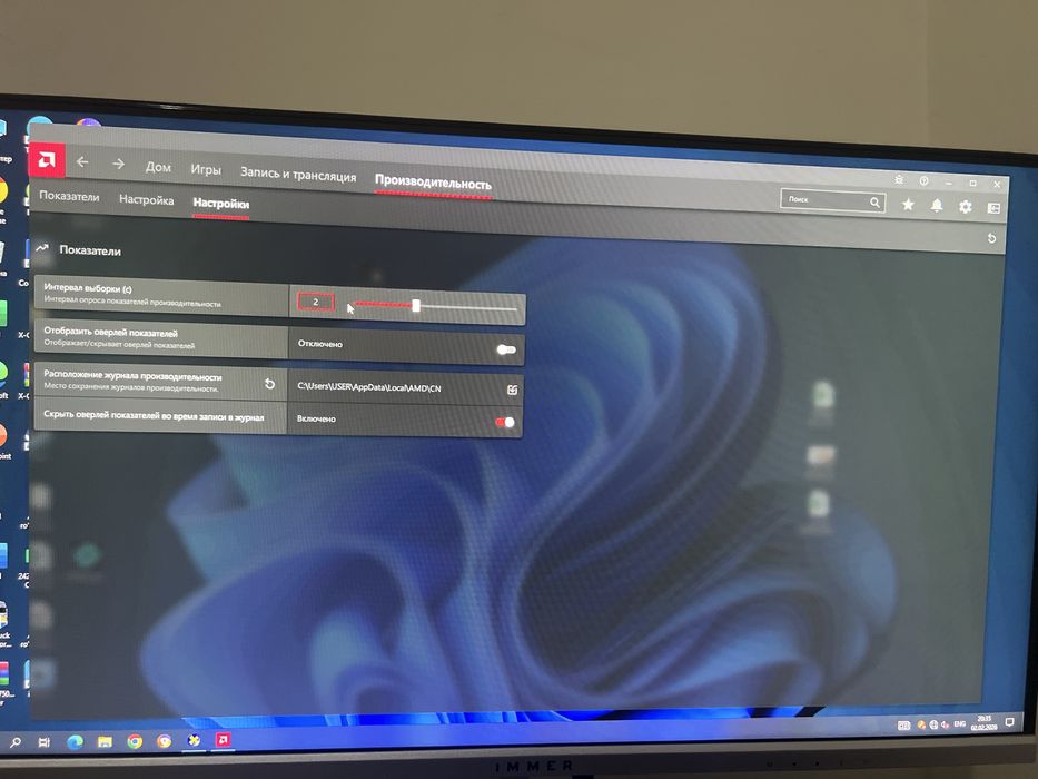 Kompyuter sotiladi (monitor bilan)