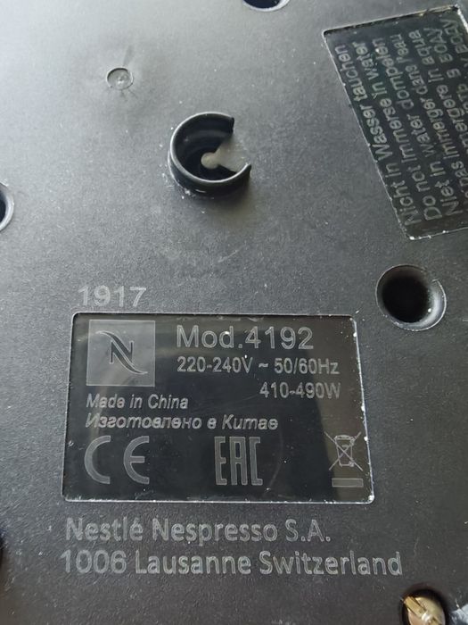 Nespresso Aeroccino 4