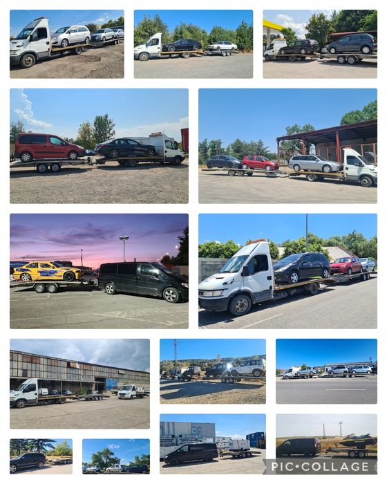 Пътна помощ Вакарел