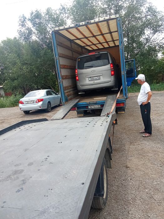 Услуги эвакуатора Город Межгород