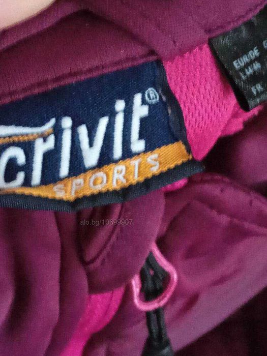 Яке спортна Crivit размер L / 44-46