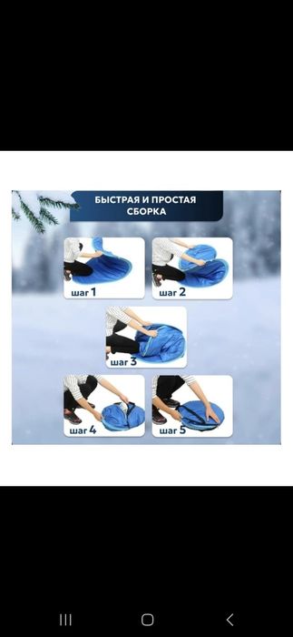 Утеплённые автомат палатки 2×2. Доставка