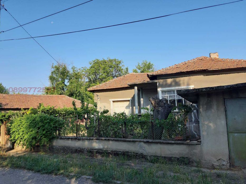 Продавам КЪЩА  с дворно място 
с. Трайково,  област Монтана,