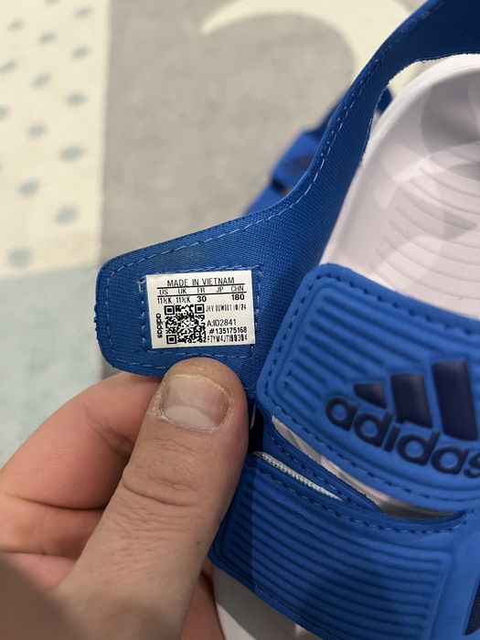 Сандали Adidas за момче