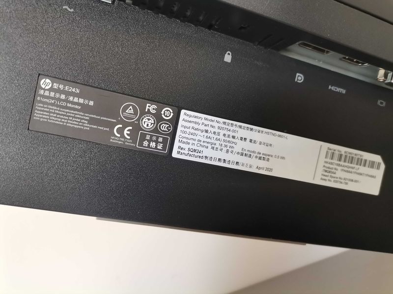 Монитор - HP E243i