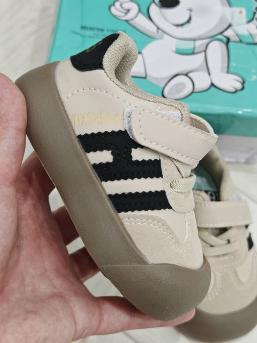 Кроссовки детские