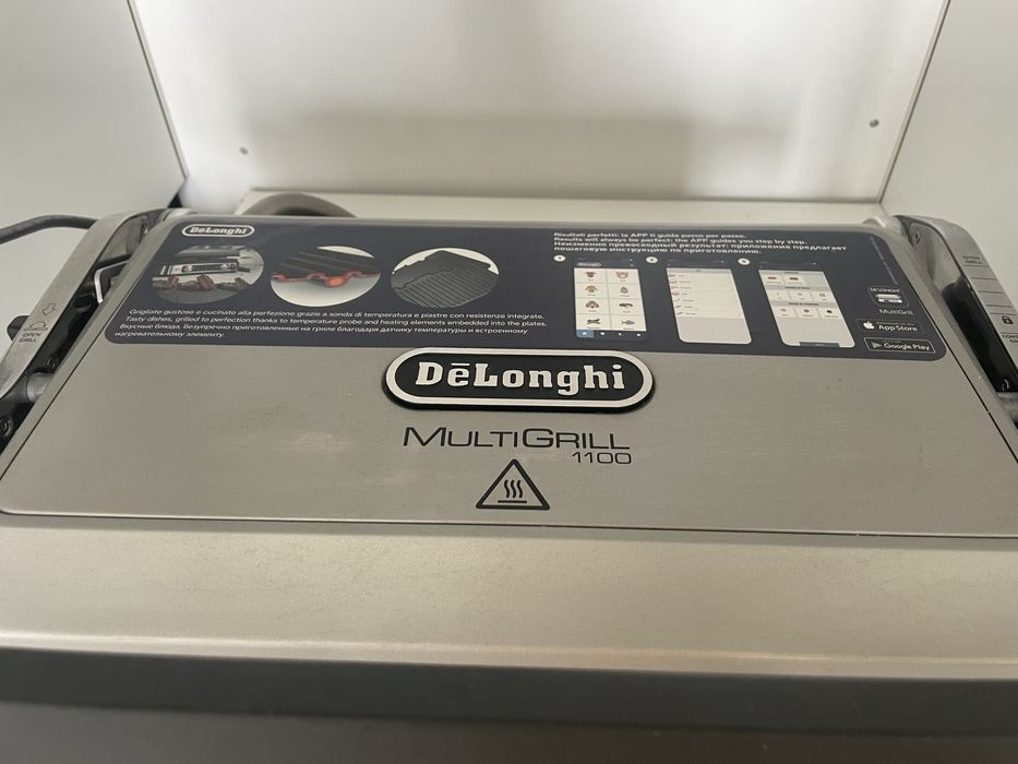 Грильница DeLonghi MultiGrill 1100