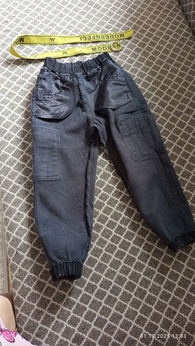 Джинсы демисезонные