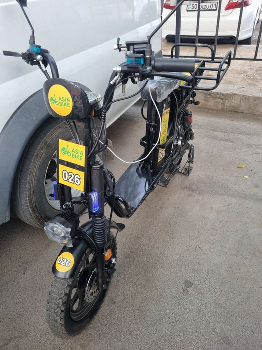 Аренда электровелосипедов