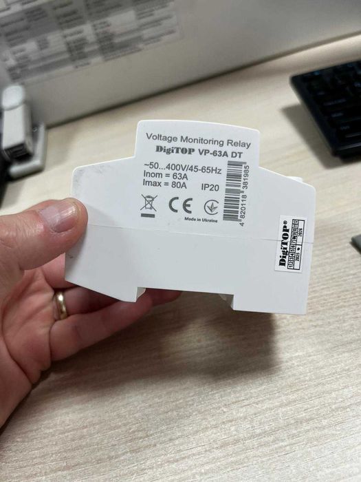 Releu digital de protecție tensiune DigiTOP 63A monofazic