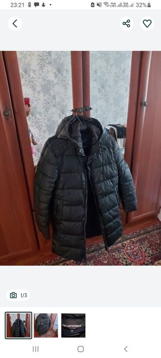 Продам куртку зимнюю на мальчика подростка