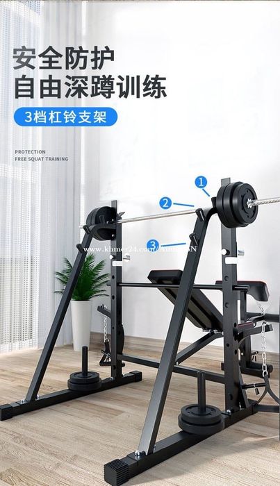 Лежак под штанга Скамя жим лёжа