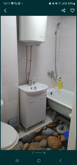 Квартира посуточно