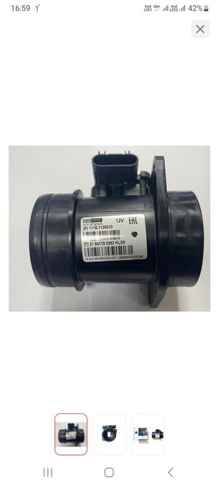 Продам запчасти на лада