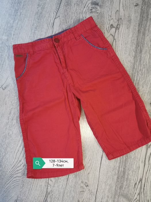 Шорты для мальчика