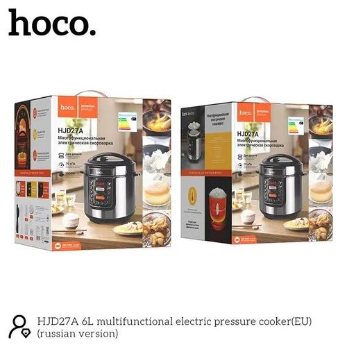 Продаётся мультиварка/скороварка  hoco