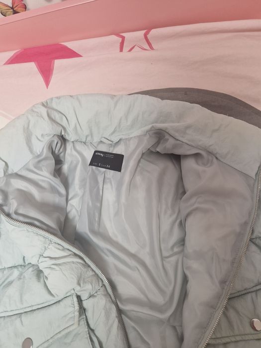 Есенно-зимно яке